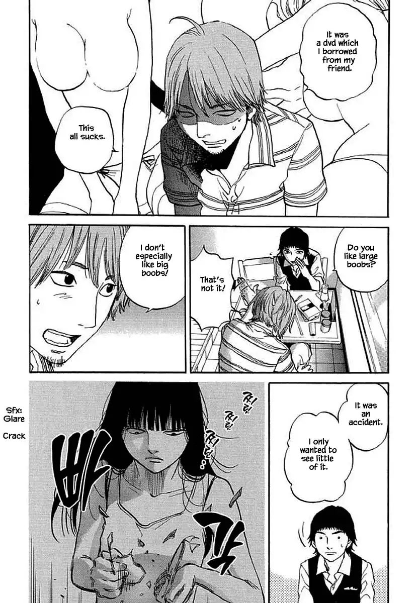 Shima Shima (YAMAZAKI Sayaka) Chapter 94 11